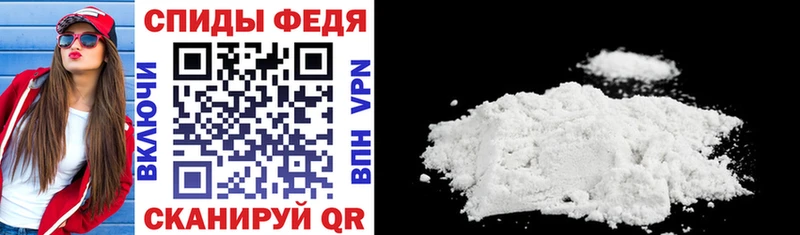 Amphetamine VHQ  цена   Гурьевск 