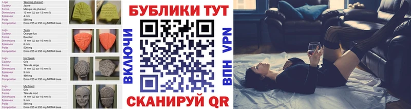 Ecstasy VHQ  Гурьевск 