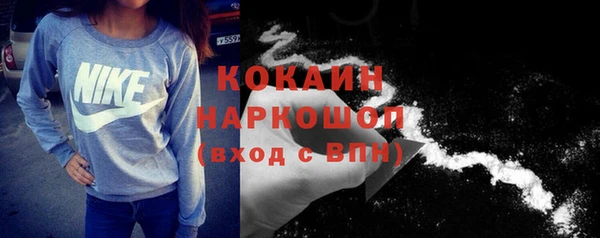 гашишное масло Аркадак