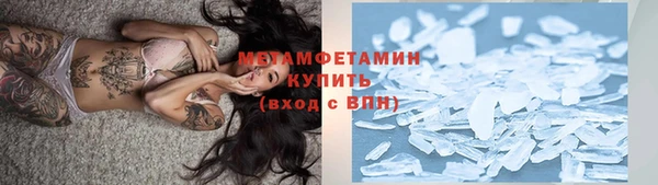 spice Арсеньев