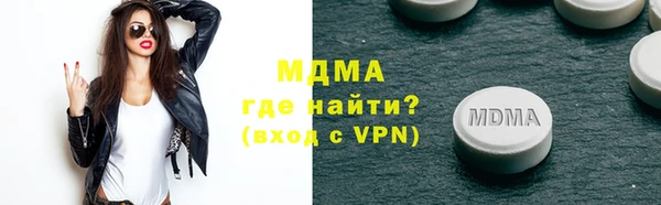 spice Арсеньев