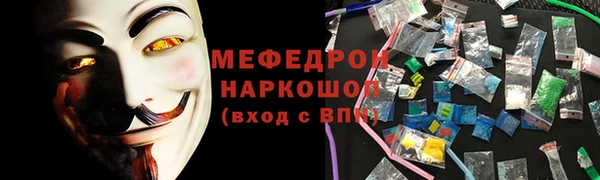 гашишное масло Аркадак