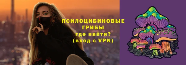 гашишное масло Аркадак