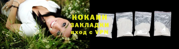 гашишное масло Аркадак
