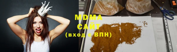 spice Арсеньев