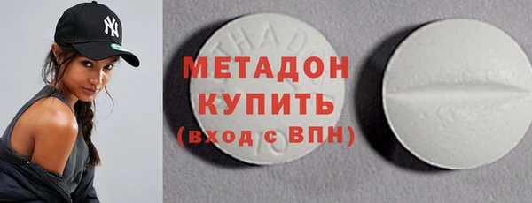 spice Арсеньев