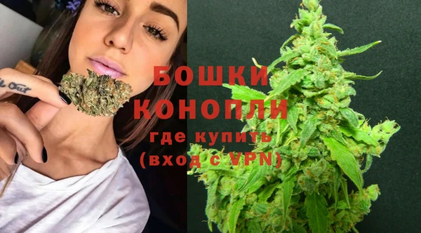 дурь Армянск