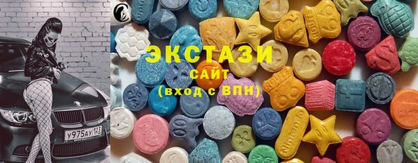 spice Арсеньев