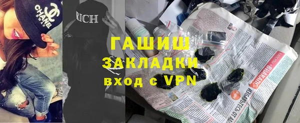 соль ск Балабаново