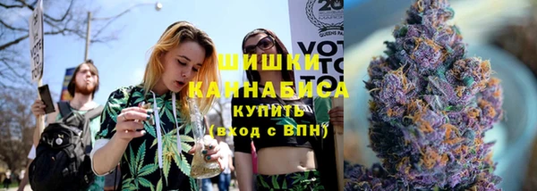 дурь Армянск