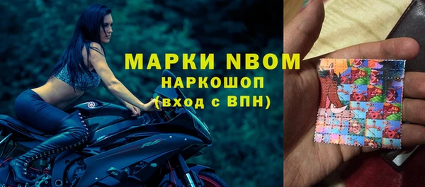 гашишное масло Аркадак