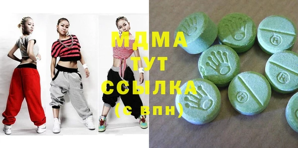 spice Арсеньев